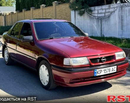 Опель Вектра, объемом двигателя 1.6 л и пробегом 300 тыс. км за 1650 $, фото 1 на Automoto.ua