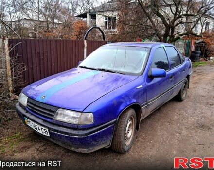 Опель Вектра, объемом двигателя 2 л и пробегом 250 тыс. км за 1200 $, фото 1 на Automoto.ua