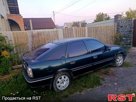 Опель Вектра, объемом двигателя 1.6 л и пробегом 0 тыс. км за 1499 $, фото 1 на Automoto.ua