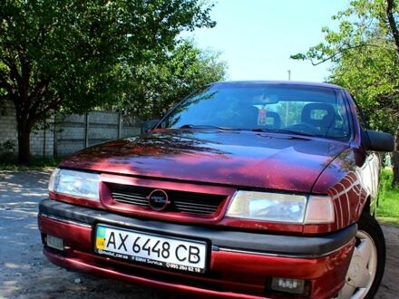 Опель Вектра 1994 в Харькове на Automoto.ua Опель Вектра, объемом двигателя 1.8 л и пробегом 400 тыс. км за 1500 $, фото 1 на Automoto.ua