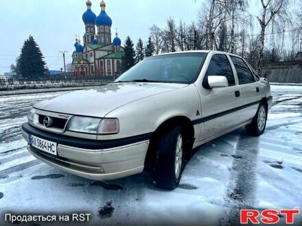 Опель Вектра, объемом двигателя 1.8 л и пробегом 300 тыс. км за 2850 $, фото 1 на Automoto.ua