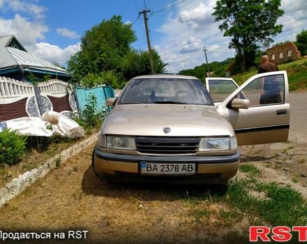 Опель Вектра, объемом двигателя 1.6 л и пробегом 0 тыс. км за 850 $, фото 1 на Automoto.ua