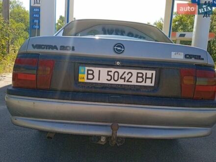 Опель Вектра 1995 в Кременчуге на Automoto.ua Опель Вектра, объемом двигателя 2 л и пробегом 350 тыс. км за 2100 $, фото 1 на Automoto.ua