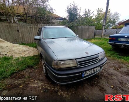 Опель Вектра, объемом двигателя 1.6 л и пробегом 0 тыс. км за 1000 $, фото 1 на Automoto.ua