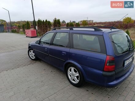 Опель Вектра, объемом двигателя 2 л и пробегом 447 тыс. км за 1800 $, фото 1 на Automoto.ua