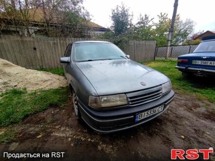 Опель Вектра, об'ємом двигуна 1.6 л та пробігом 0 тис. км за 1000 $, фото 1 на Automoto.ua