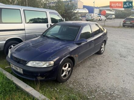 Опель Вектра, объемом двигателя 1.8 л и пробегом 340 тыс. км за 800 $, фото 1 на Automoto.ua