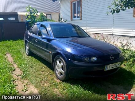 Опель Вектра 1998 в Ивано-Франковске на Automoto.ua Опель Вектра, объемом двигателя 20 л и пробегом 0 тыс. км за 1800 $, фото 1 на Automoto.ua