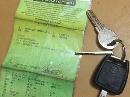 Опель Вектра 1998 у Хмельницькому на Automoto.ua Опель Вектра, об'ємом двигуна 2.02 л та пробігом 300 тис. км за 950 $, фото 1 на Automoto.ua