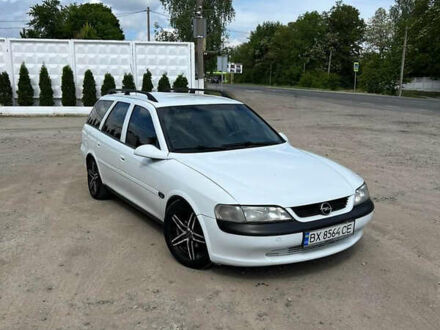 Опель Вектра, объемом двигателя 1.8 л и пробегом 299 тыс. км за 2800 $, фото 1 на Automoto.ua