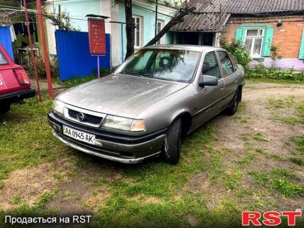 Опель Вектра 1999 у Житомирі на Automoto.ua Опель Вектра, об'ємом двигуна 1.8 л та пробігом 300 тис. км за 550 $, фото 1 на Automoto.ua