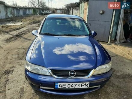 Опель Вектра 1999 в Павлограде на Automoto.ua Опель Вектра, объемом двигателя 2 л и пробегом 273 тыс. км за 4200 $, фото 1 на Automoto.ua