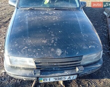 Опель Вектра, об'ємом двигуна 2 л та пробігом 300 тис. км за 500 $, фото 1 на Automoto.ua