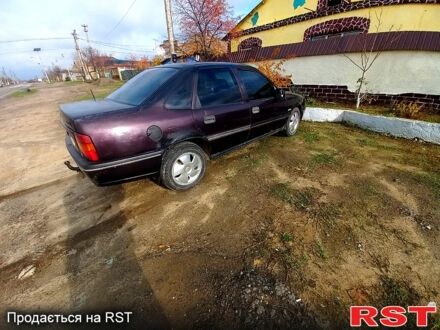 Опель Вектра, объемом двигателя 1.6 л и пробегом 0 тыс. км за 1200 $, фото 1 на Automoto.ua