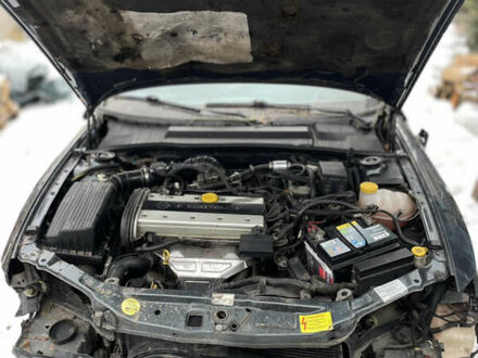 Опель Вектра, объемом двигателя 2 л и пробегом 320 тыс. км за 700 $, фото 1 на Automoto.ua