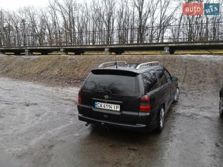 Опель Вектра 2000 в Буче на Automoto.ua Опель Вектра, объемом двигателя 2 л и пробегом 400 тыс. км за 3500 $, фото 1 на Automoto.ua