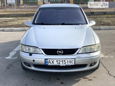 Опель Вектра 2001 в Харькове на Automoto.ua Опель Вектра, объемом двигателя 1.6 л и пробегом 279 тыс. км за 4200 $, фото 1 на Automoto.ua