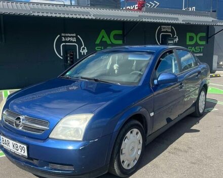 Опель Вектра, объемом двигателя 1.8 л и пробегом 145 тыс. км за 2800 $, фото 1 на Automoto.ua