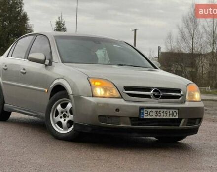 Опель Вектра, объемом двигателя 2.02 л и пробегом 330 тыс. км за 2550 $, фото 1 на Automoto.ua