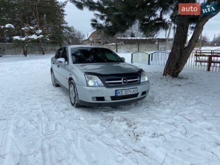 Опель Вектра, об'ємом двигуна 2.2 л та пробігом 280 тис. км за 5200 $, фото 1 на Automoto.ua