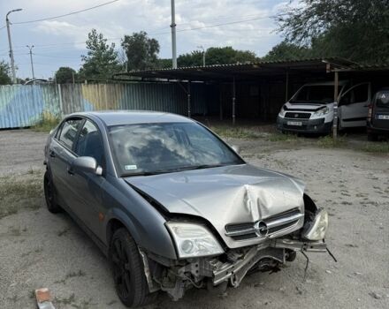 Опель Вектра, об'ємом двигуна 0 л та пробігом 250 тис. км за 550 $, фото 1 на Automoto.ua
