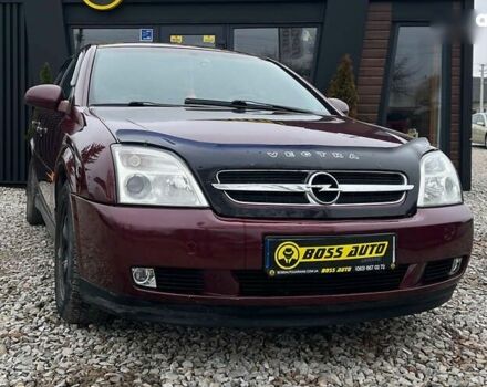 Опель Вектра, объемом двигателя 0 л и пробегом 284 тыс. км за 4299 $, фото 1 на Automoto.ua