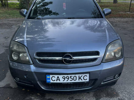 Опель Вектра, объемом двигателя 2.2 л и пробегом 279 тыс. км за 3700 $, фото 1 на Automoto.ua