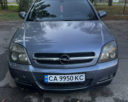 Опель Вектра, объемом двигателя 2.2 л и пробегом 279 тыс. км за 3700 $, фото 1 на Automoto.ua