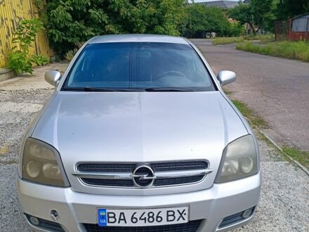 Опель Вектра, об'ємом двигуна 2.2 л та пробігом 347 тис. км за 2500 $, фото 1 на Automoto.ua