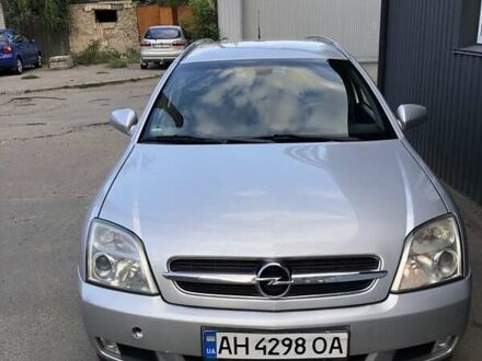 Опель Вектра, об'ємом двигуна 0 л та пробігом 276 тис. км за 4700 $, фото 1 на Automoto.ua