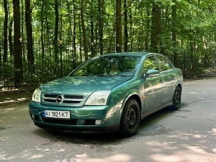 Опель Вектра, объемом двигателя 2.2 л и пробегом 485 тыс. км за 2899 $, фото 1 на Automoto.ua