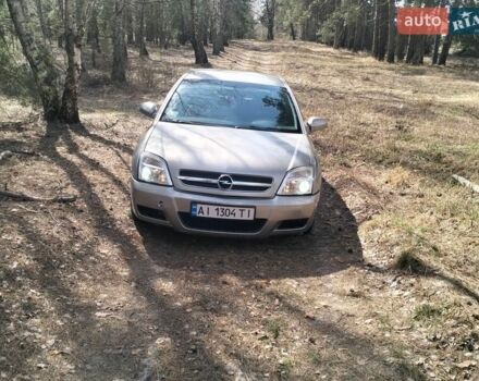 Опель Вектра, объемом двигателя 2.2 л и пробегом 252 тыс. км за 3300 $, фото 1 на Automoto.ua