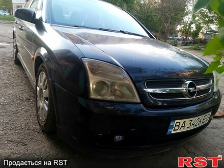 Опель Вектра, объемом двигателя 2 л и пробегом 400 тыс. км за 4000 $, фото 1 на Automoto.ua