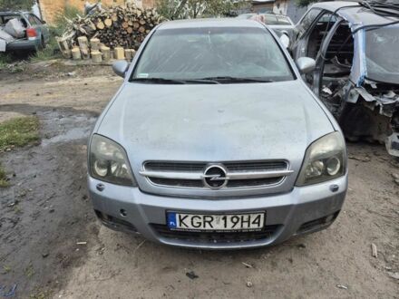 Опель Вектра, объемом двигателя 1.9 л и пробегом 200 тыс. км за 1000 $, фото 1 на Automoto.ua