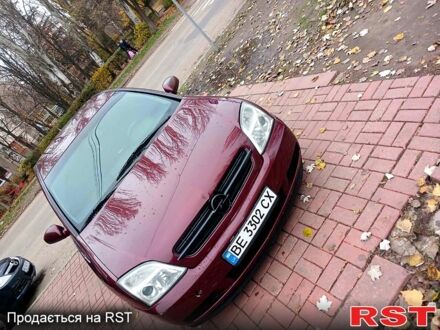 Опель Вектра, объемом двигателя 1.8 л и пробегом 0 тыс. км за 3850 $, фото 1 на Automoto.ua