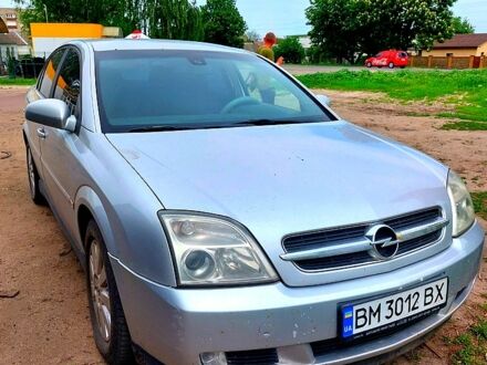 Опель Вектра 2004 в Тростянец на Automoto.ua Опель Вектра, объемом двигателя 2.2 л и пробегом 235 тыс. км за 3900 $, фото 1 на Automoto.ua