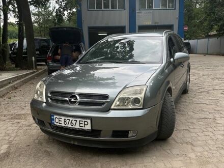 Опель Вектра, об'ємом двигуна 2.2 л та пробігом 230 тис. км за 4000 $, фото 1 на Automoto.ua
