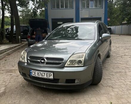 Опель Вектра, объемом двигателя 2.2 л и пробегом 230 тыс. км за 4000 $, фото 1 на Automoto.ua
