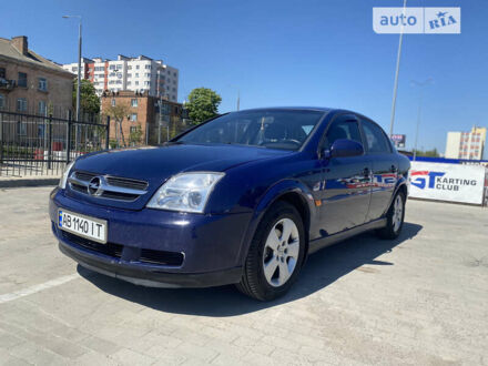 Опель Вектра, об'ємом двигуна 1.8 л та пробігом 287 тис. км за 3800 $, фото 1 на Automoto.ua