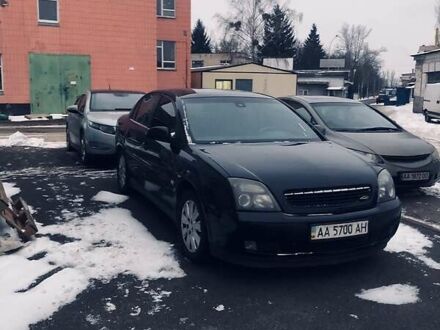 Опель Вектра 2004 у Києві на Automoto.ua Опель Вектра, об'ємом двигуна 3.2 л та пробігом 350 тис. км за 3600 $, фото 1 на Automoto.ua