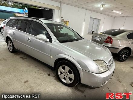 Опель Вектра, объемом двигателя 2 л и пробегом 0 тыс. км за 3700 $, фото 1 на Automoto.ua