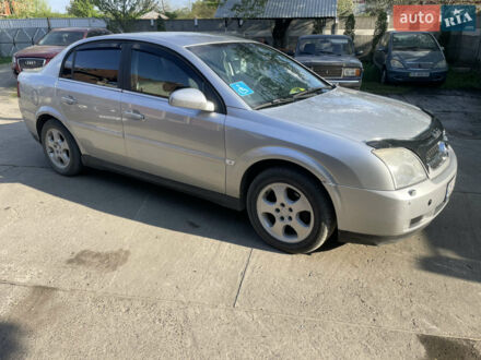 Опель Вектра, объемом двигателя 2.2 л и пробегом 380 тыс. км за 4200 $, фото 1 на Automoto.ua