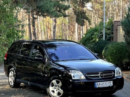 Опель Вектра, об'ємом двигуна 1.9 л та пробігом 445 тис. км за 3500 $, фото 1 на Automoto.ua