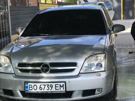 Опель Вектра 2004 в Бердичеве на Automoto.ua Опель Вектра, объемом двигателя 3.2 л и пробегом 262 тыс. км за 5000 $, фото 1 на Automoto.ua