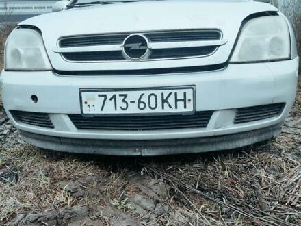 Опель Вектра, объемом двигателя 1.8 л и пробегом 500 тыс. км за 2000 $, фото 1 на Automoto.ua