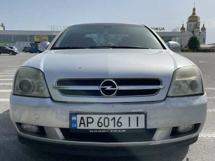 Опель Вектра 2005 в Запорожье на Automoto.ua Опель Вектра, объемом двигателя 0 л и пробегом 300 тыс. км за 4200 $, фото 1 на Automoto.ua