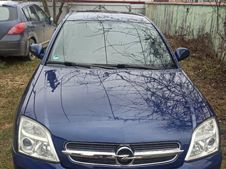 Опель Вектра 2005 в Ивано-Франковске на Automoto.ua Опель Вектра, объемом двигателя 1.6 л и пробегом 204 тыс. км за 5300 $, фото 1 на Automoto.ua