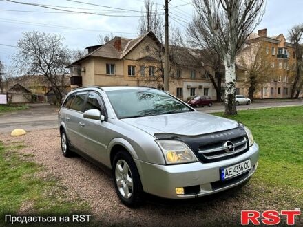 Опель Вектра 2005 в Кривом Роге на Automoto.ua Опель Вектра, объемом двигателя 22 л и пробегом 280 тыс. км за 3850 $, фото 1 на Automoto.ua