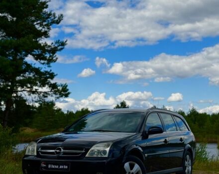 Опель Вектра, объемом двигателя 1.9 л и пробегом 290 тыс. км за 2505 $, фото 1 на Automoto.ua