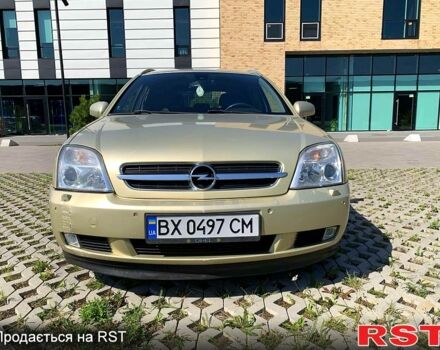 Опель Вектра, объемом двигателя 1.9 л и пробегом 383 тыс. км за 3200 $, фото 1 на Automoto.ua